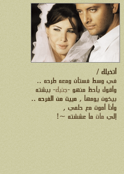 7857alsh3er.gif