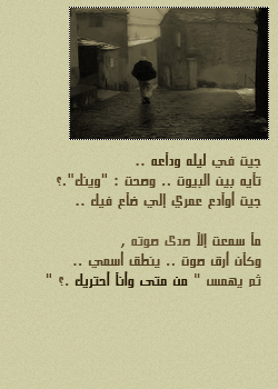 7859alsh3er.gif