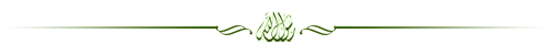 8185alsh3er.gif