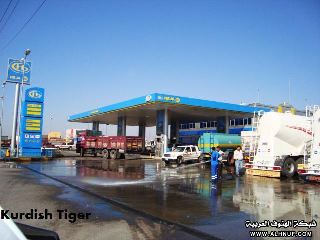 8209alsh3er.jpg