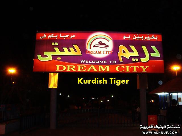 8234alsh3er.jpg