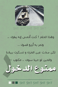8353alsh3er.jpg