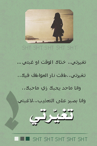 8364alsh3er.jpg