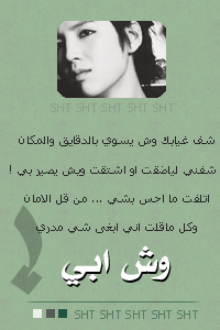 8366alsh3er.jpg