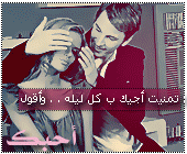 839alsh3er.gif