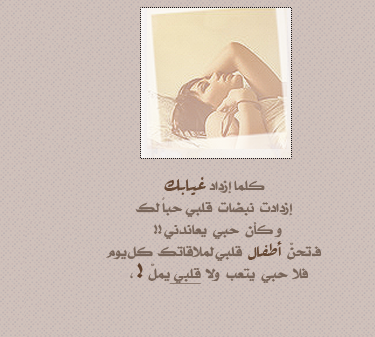 847alsh3er.png