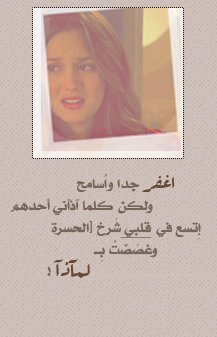 848alsh3er.png