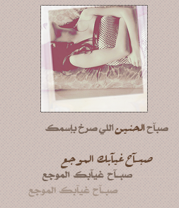 850alsh3er.png