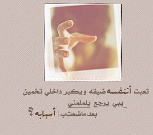 852alsh3er.png