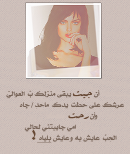 853alsh3er.png