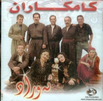 8549alsh3er.png