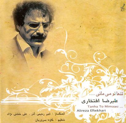 8551alsh3er.png