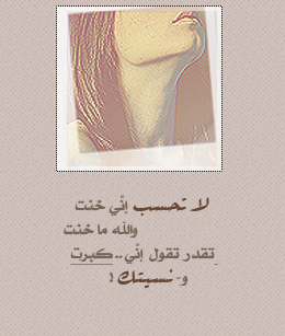 856alsh3er.png