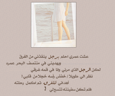 860alsh3er.png