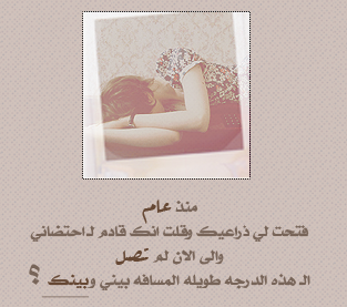 863alsh3er.png