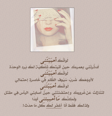 868alsh3er.png