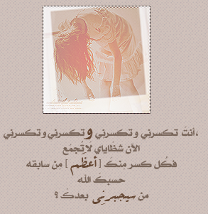 869alsh3er.png