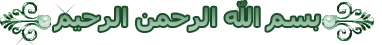 8703alsh3er.jpg