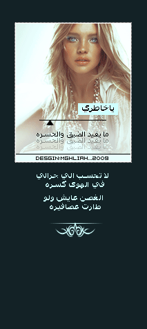 879alsh3er.gif