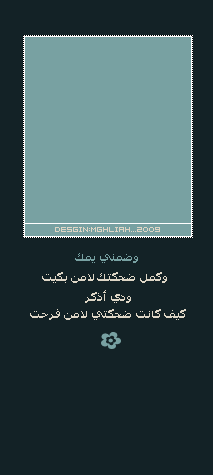 881alsh3er.gif
