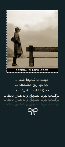 882alsh3er.gif