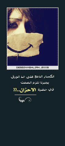 883alsh3er.gif
