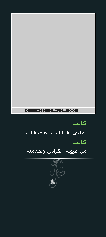 895alsh3er.gif