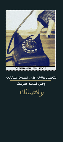 897alsh3er.gif