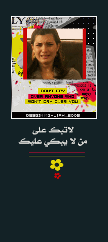 898alsh3er.gif