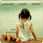 9170alsh3er.gif
