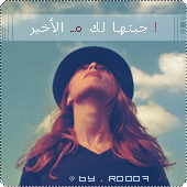 9173alsh3er.gif