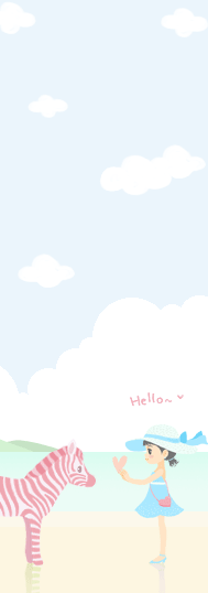 9411alsh3er.gif