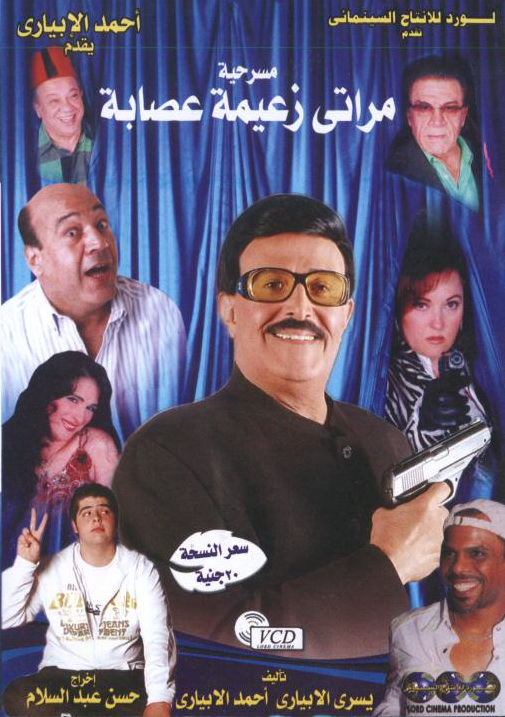 9558alsh3er.jpg