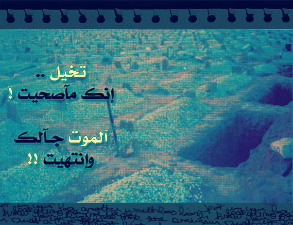 9670alsh3er.JPG