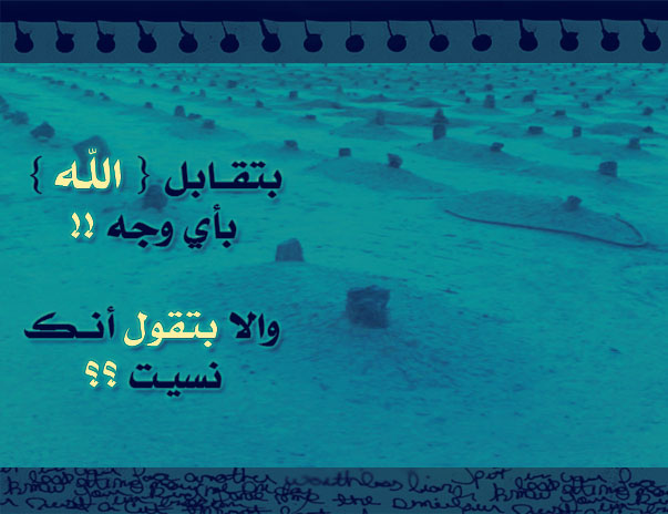 9671alsh3er.JPG