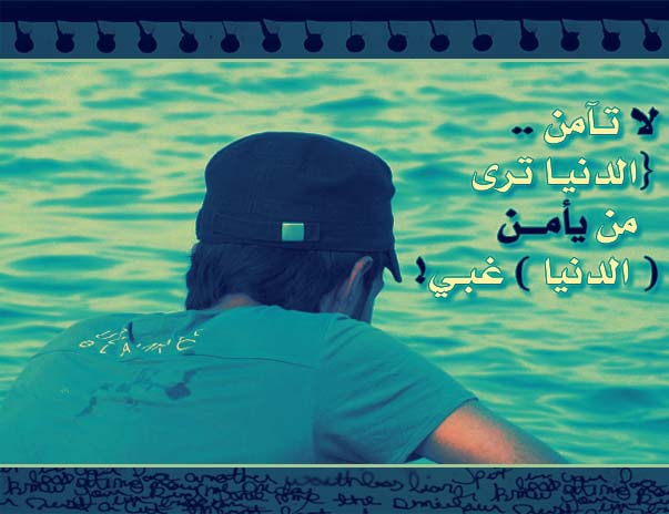 9673alsh3er.JPG