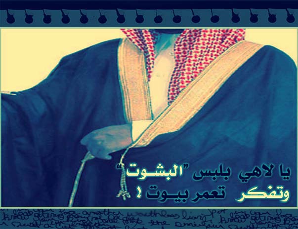 9674alsh3er.JPG