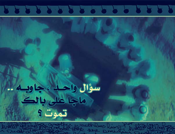 9675alsh3er.JPG