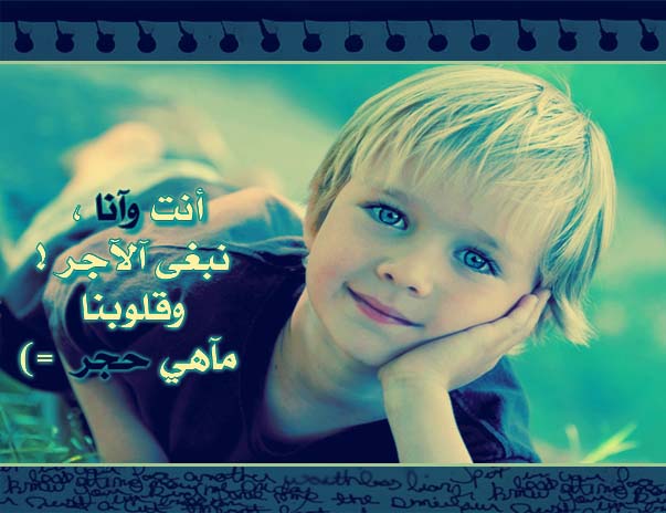 9676alsh3er.JPG