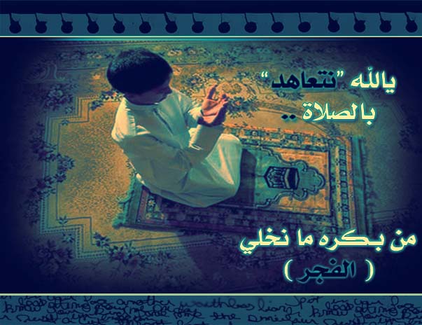 9677alsh3er.JPG