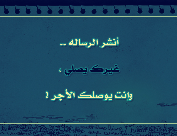 9678alsh3er.JPG