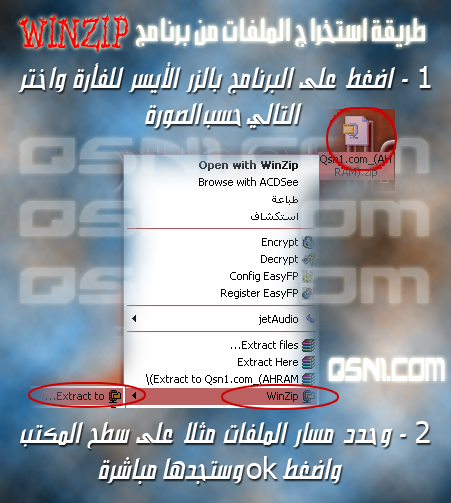 9854alsh3er.jpg