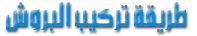 9858alsh3er.gif