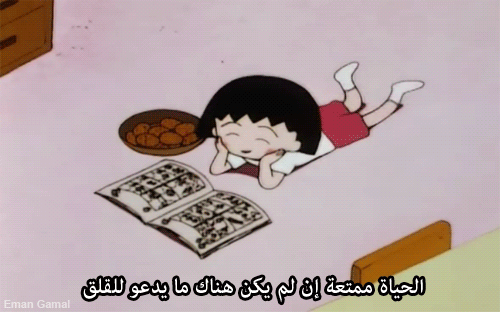 85.gif