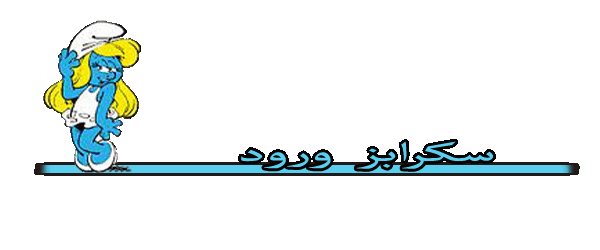 8.gif