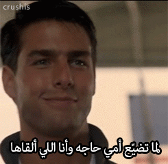 59.gif
