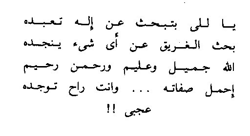 3.gif