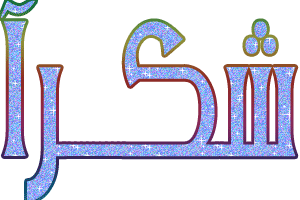 48.gif
