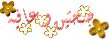 52.gif