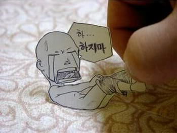 88.jpg